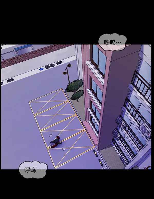 [第234话] 夜间散步 第189页