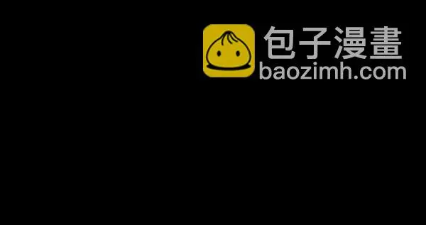 [第235话] 无缘之交，无缘之地（1） 第32页