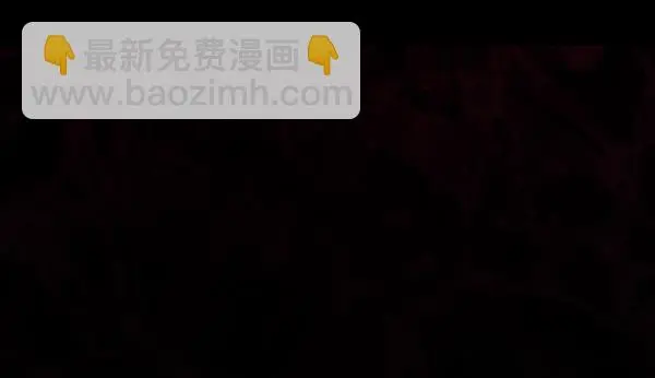 [第235话] 无缘之交，无缘之地（1） 第146页