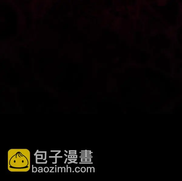 [第235话] 无缘之交，无缘之地（1） 第176页