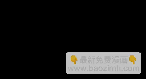 [第236话] 无缘之交，无缘之地（2） 第122页