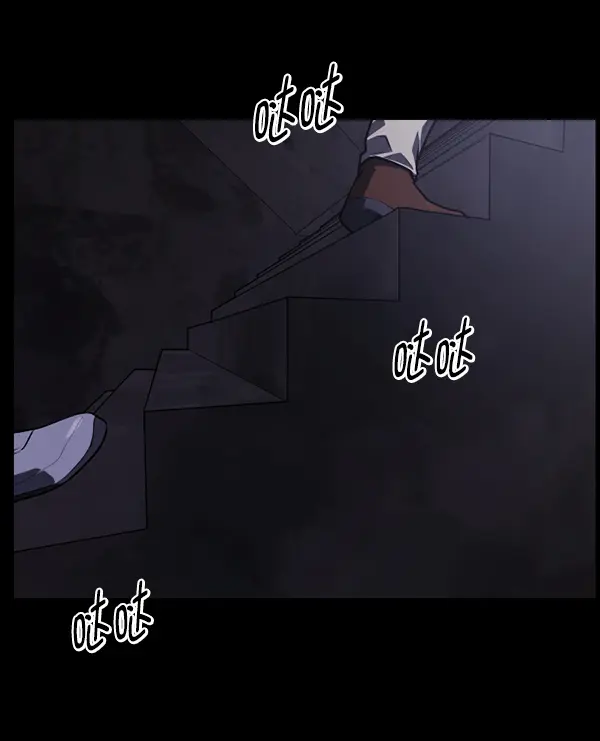 [第236话] 无缘之交，无缘之地（2） 第139页