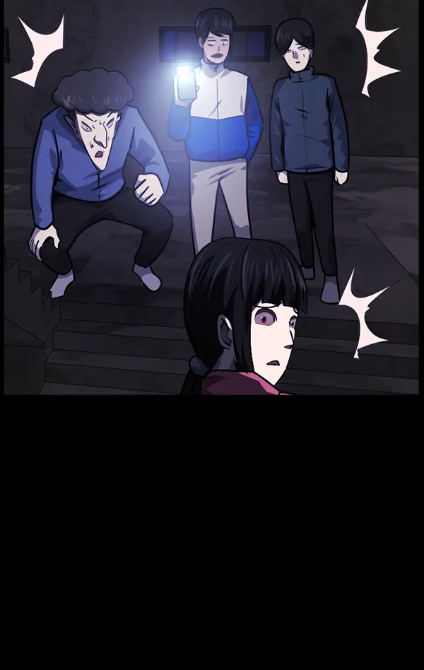 [第237话] 无缘之交，无缘之地（3） 第7页