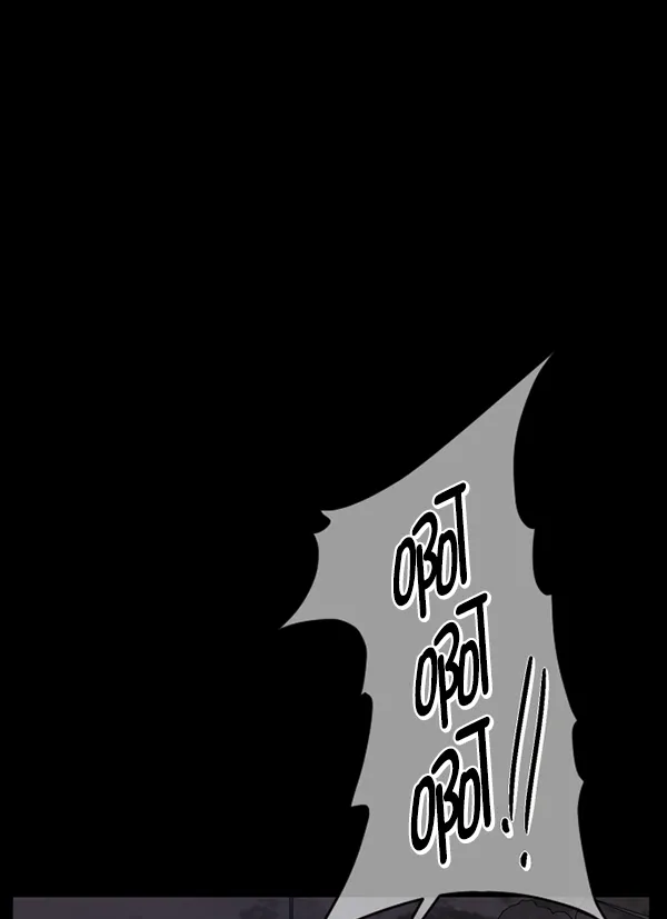 [第237话] 无缘之交，无缘之地（3） 第14页