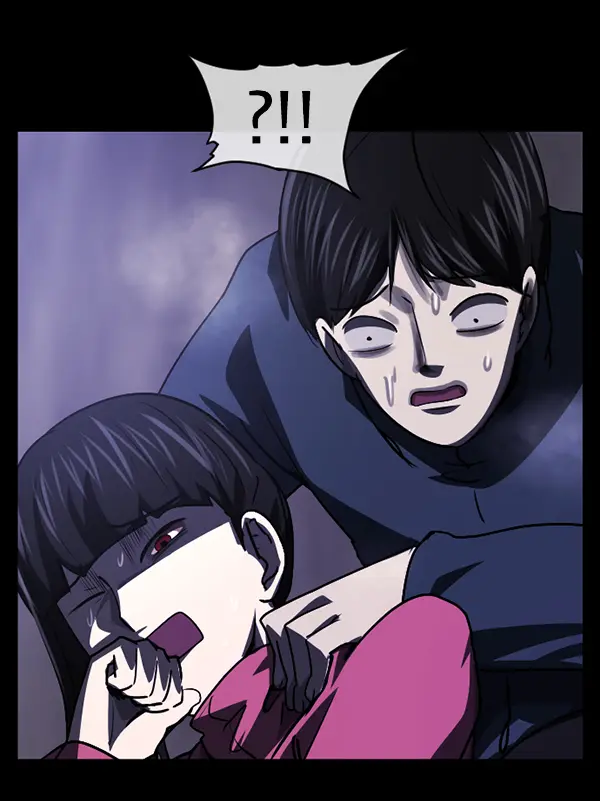 [第237话] 无缘之交，无缘之地（3） 第17页