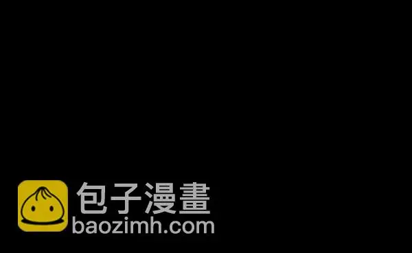[第237话] 无缘之交，无缘之地（3） 第75页