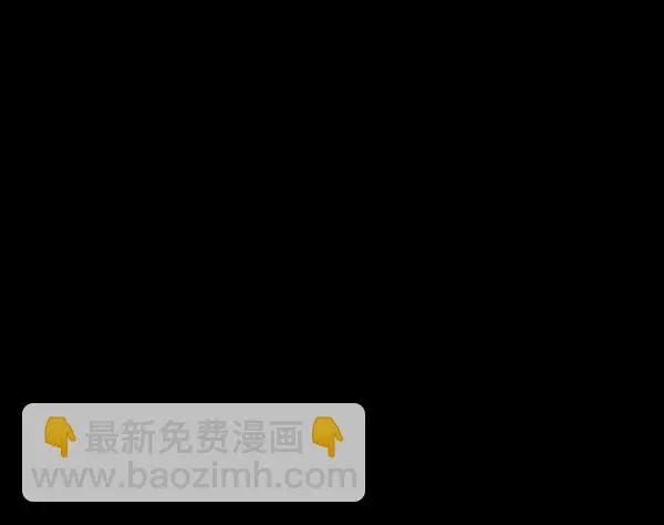 [第238话] 无缘之交，无缘之地（4） 第24页