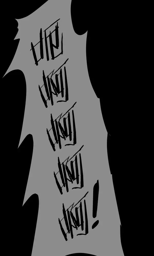 [第238话] 无缘之交，无缘之地（4） 第38页