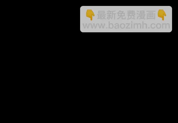 [第238话] 无缘之交，无缘之地（4） 第135页