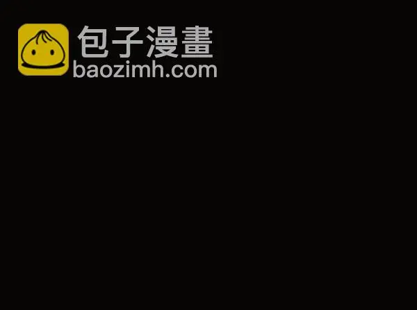 [第239话] 无缘之交，无缘之地（5） 第50页