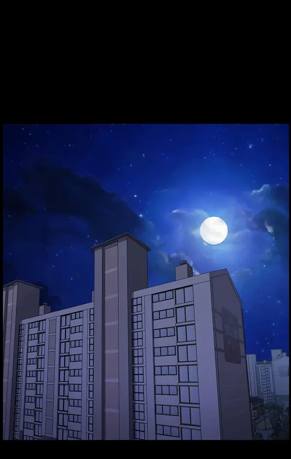 [第239话] 无缘之交，无缘之地（5） 第88页