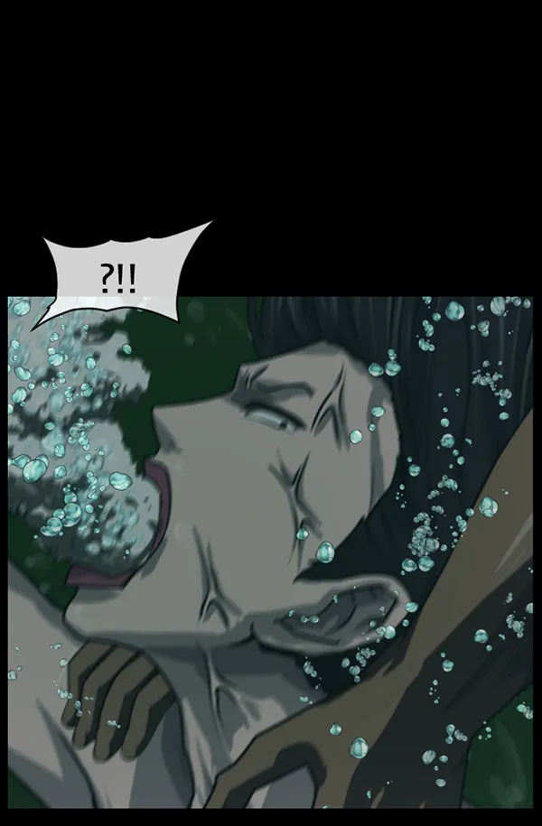 [第240话] 无缘之交，无缘之地（6） 第10页