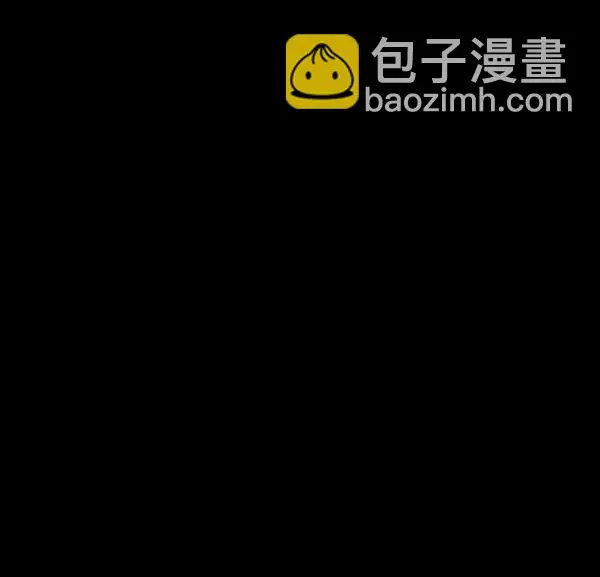 [第240话] 无缘之交，无缘之地（6） 第31页
