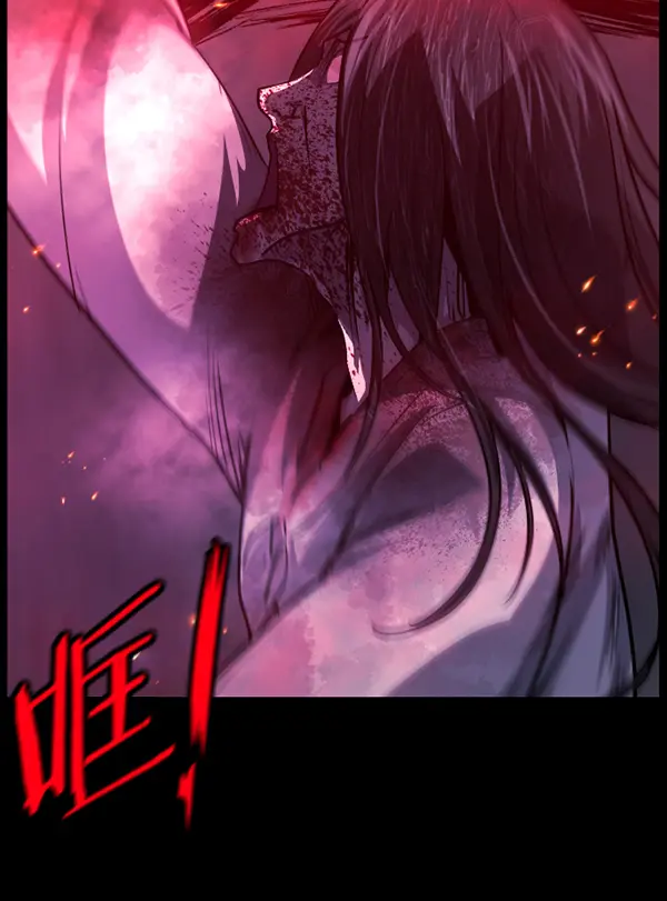 [第241话] 无缘之交，无缘之地（7）完 第90页