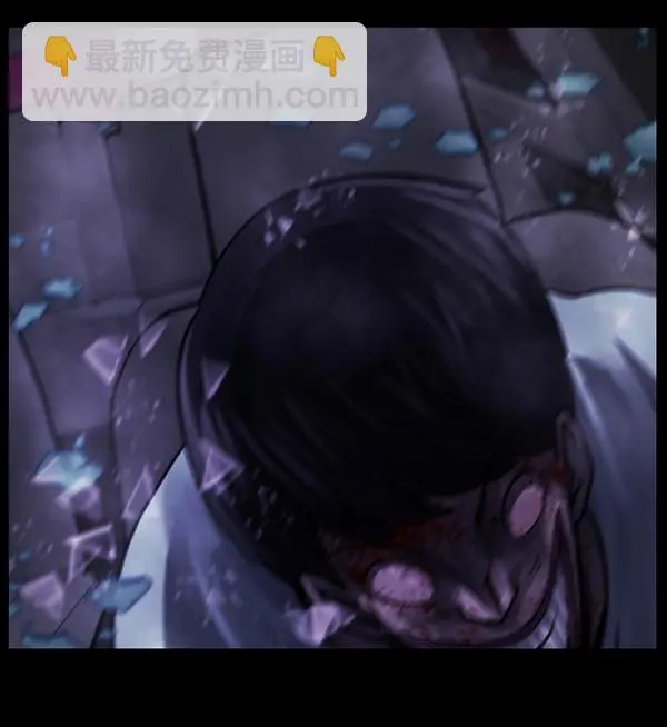 [第241话] 无缘之交，无缘之地（7）完 第180页