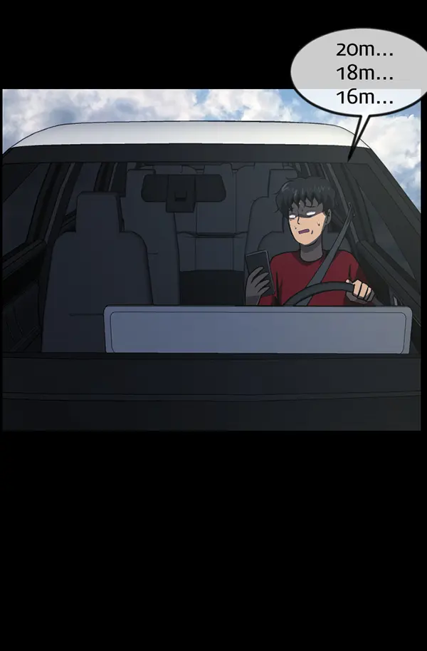 [第243话] 神秘的地方 第114页