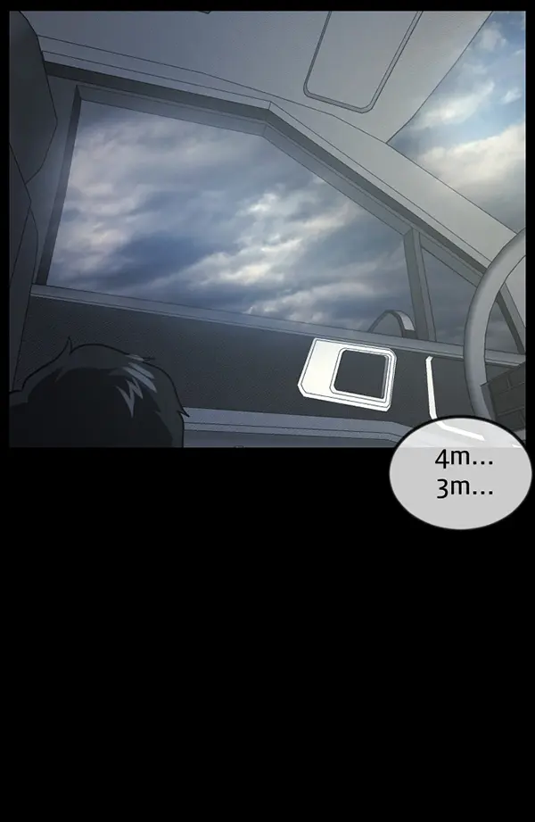 [第243话] 神秘的地方 第119页