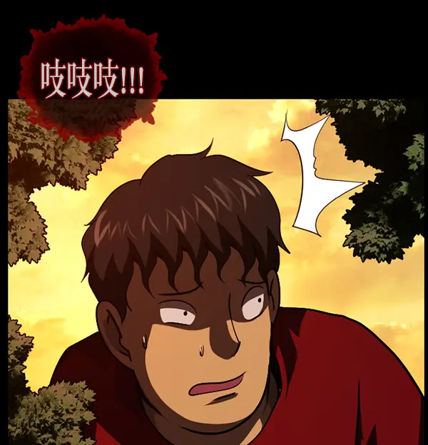 [第243话] 神秘的地方 第158页
