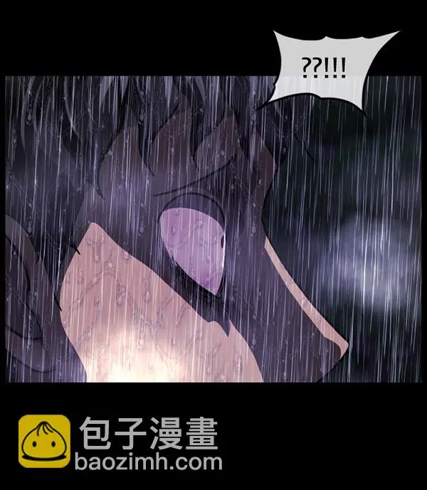 [第244话] 好美丽 第57页
