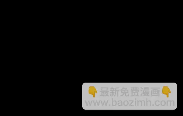 [第244话] 好美丽 第60页