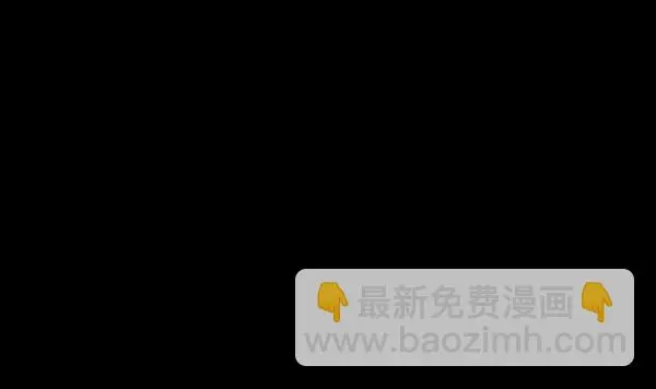 [第244话] 好美丽 第62页