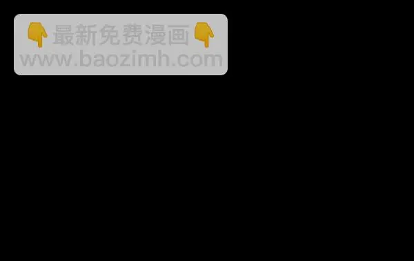 [第244话] 好美丽 第64页