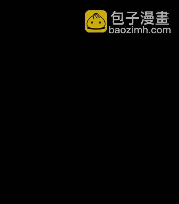 [第244话] 好美丽 第165页