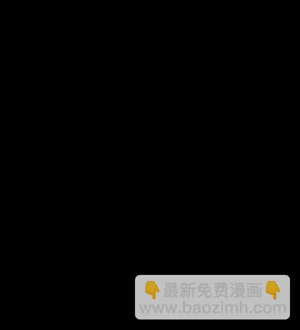 [第244话] 好美丽 第171页