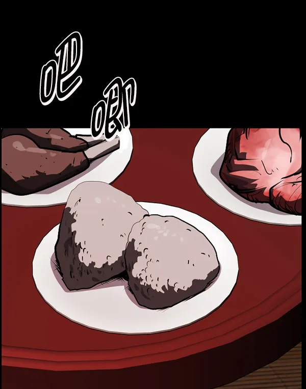 [第247话] 疫鬼（3） 第146页