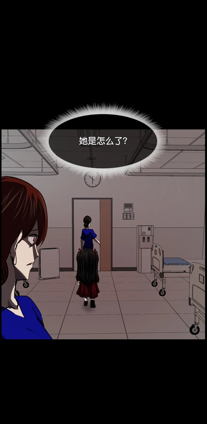 [第274话] 黑门（3） 第37页