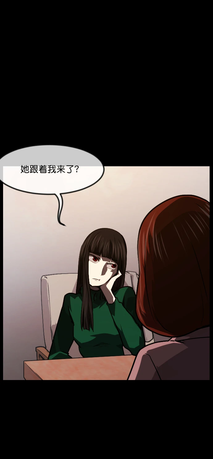 [第274话] 黑门（3） 第60页