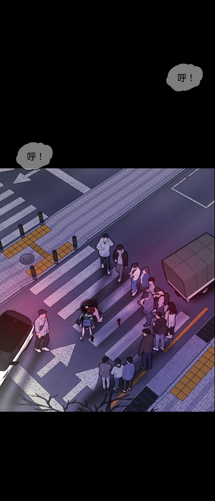 [第275话] 黑门（4）完 第5页