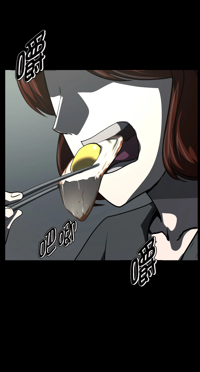 [第275话] 黑门（4）完 第94页