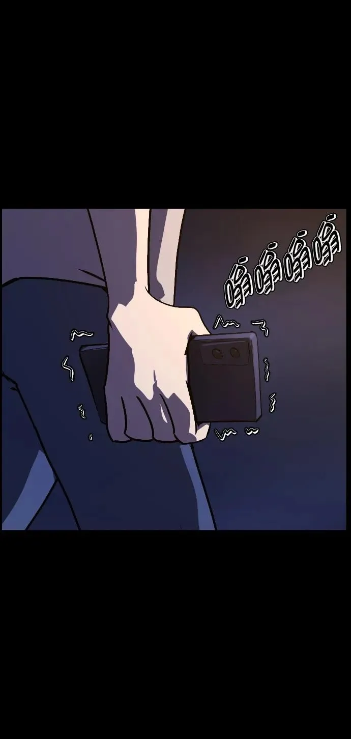 [第295话] 人间剧场 金东根 第58页