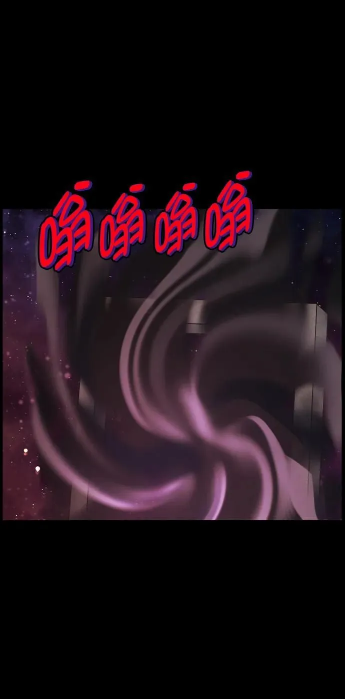 [第292话] 曾是三流漫画作家的我，在异世界是S级驱魔师_!（6）完 第10页