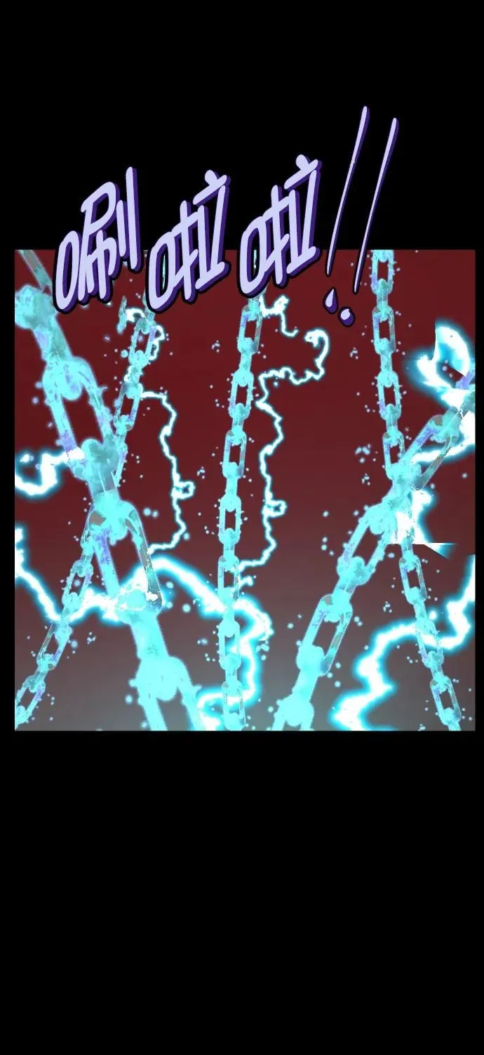 [第292话] 曾是三流漫画作家的我，在异世界是S级驱魔师_!（6）完 第67页