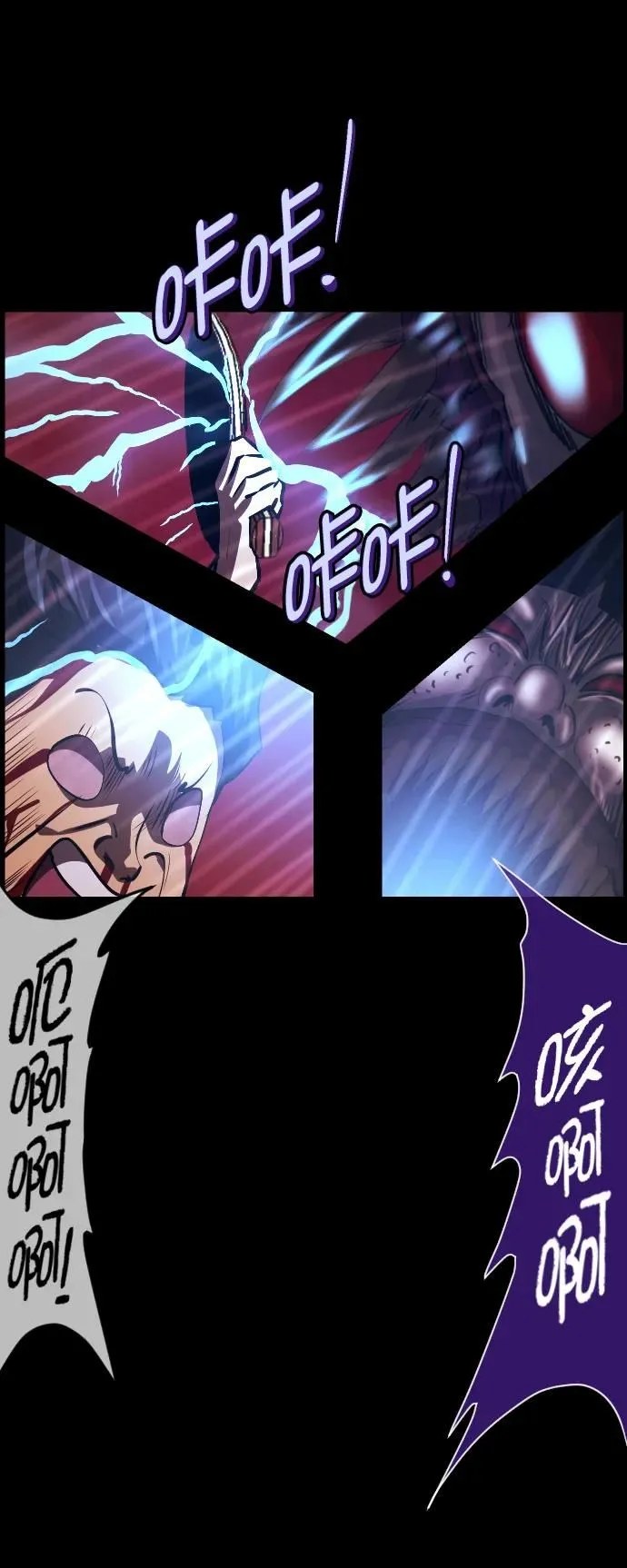 [第292话] 曾是三流漫画作家的我，在异世界是S级驱魔师_!（6）完 第96页