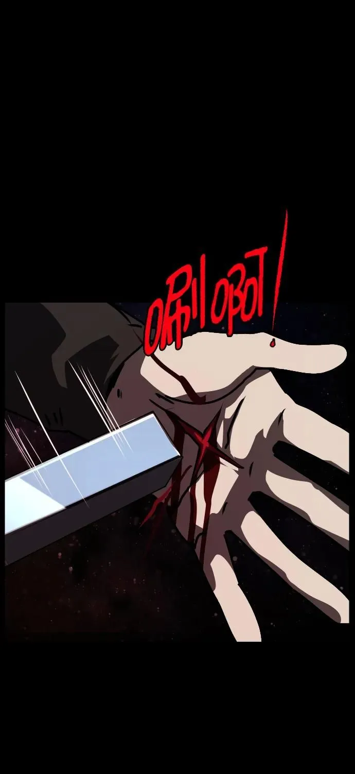[第291话] 曾是三流漫画作家的我，在异世界是S级驱魔师_!（5） 第36页
