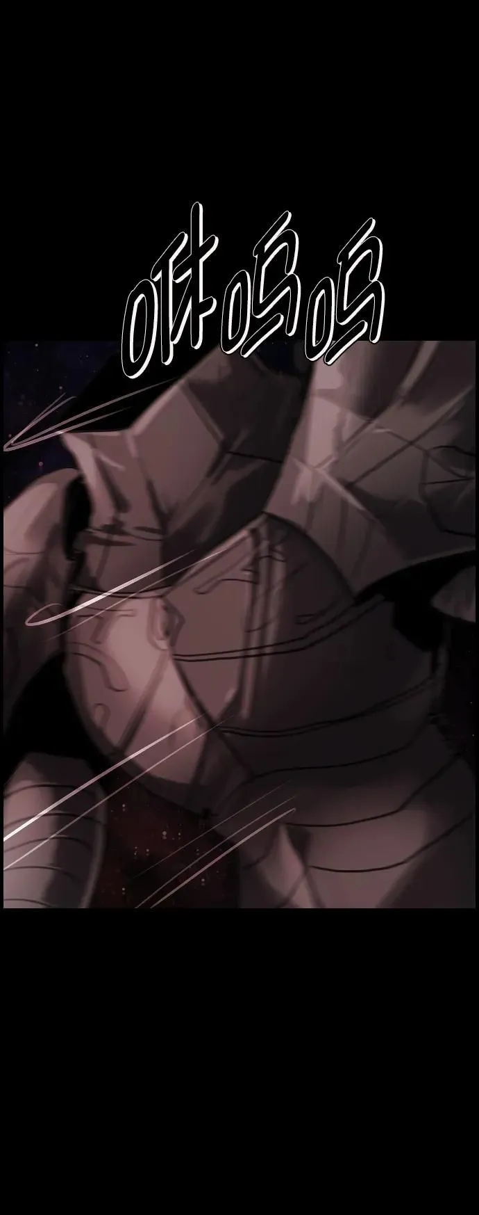[第291话] 曾是三流漫画作家的我，在异世界是S级驱魔师_!（5） 第76页