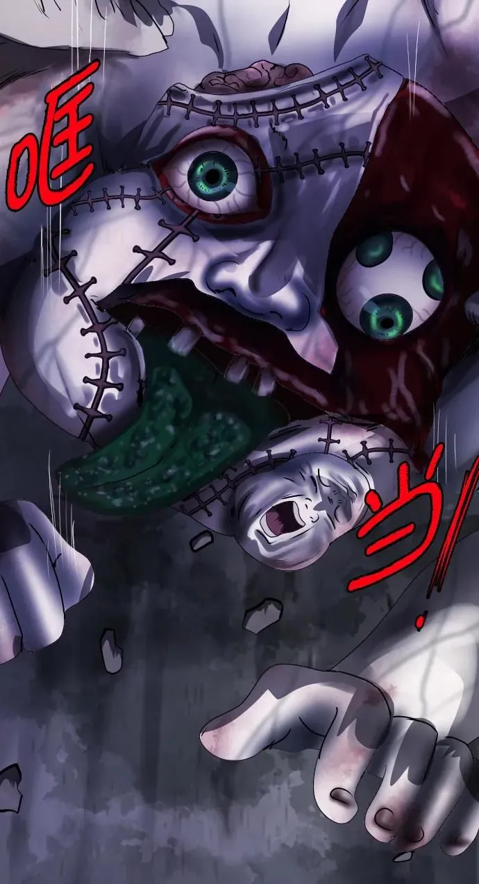 [第289话] 曾是三流漫画作家的我，在异世界是S级驱魔师_!（3） 第4页