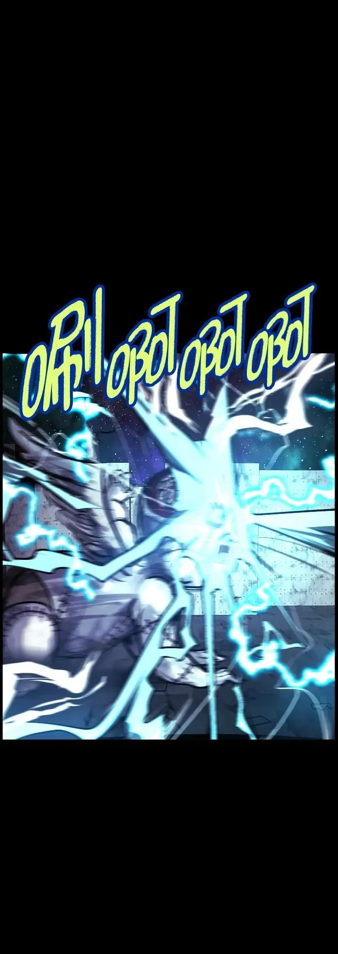 [第289话] 曾是三流漫画作家的我，在异世界是S级驱魔师_!（3） 第12页
