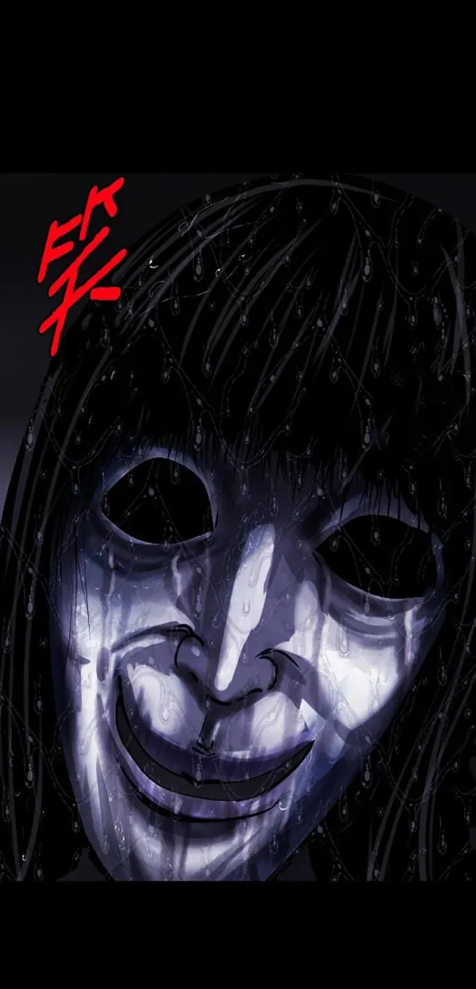 [第285话] 可疑的被画物 第81页