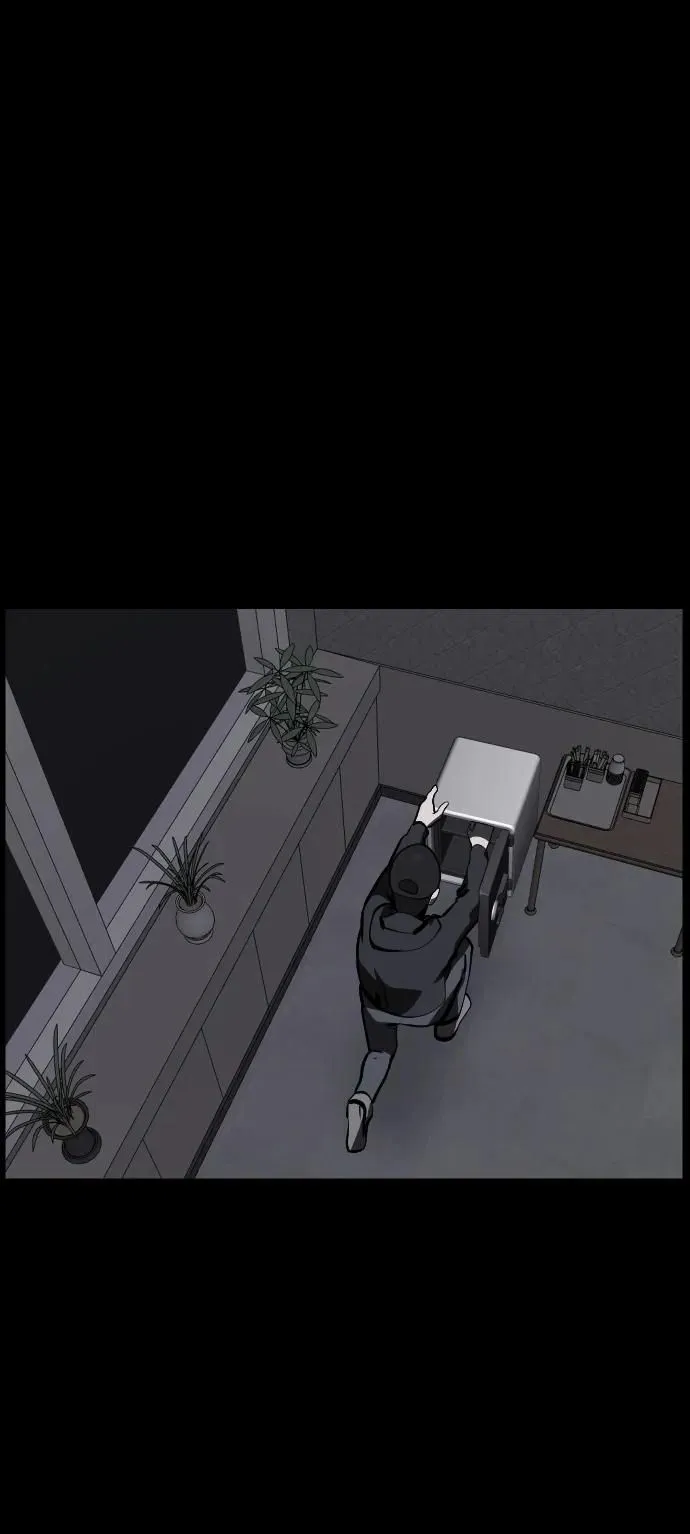 [第281话] 炼狱（5） 第19页