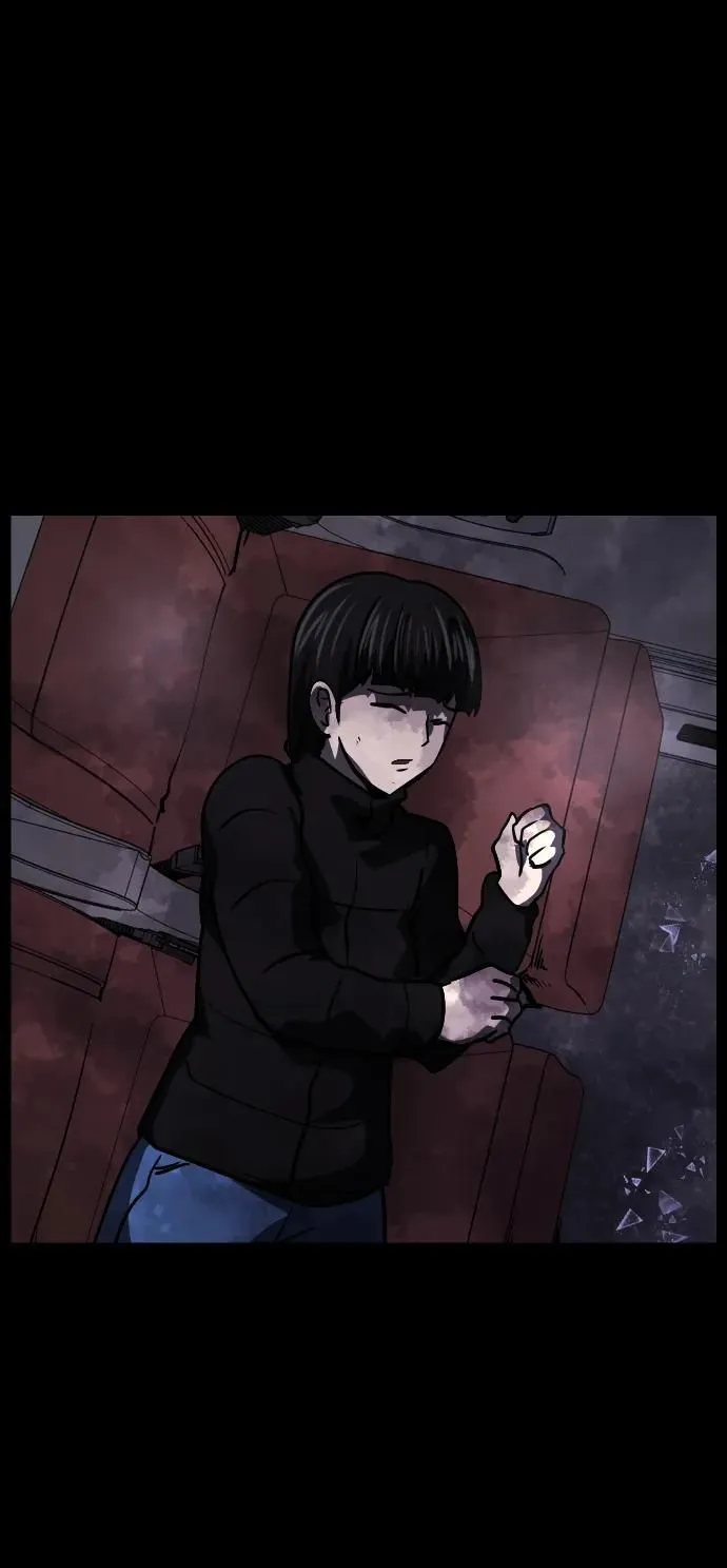 [第281话] 炼狱（5） 第76页