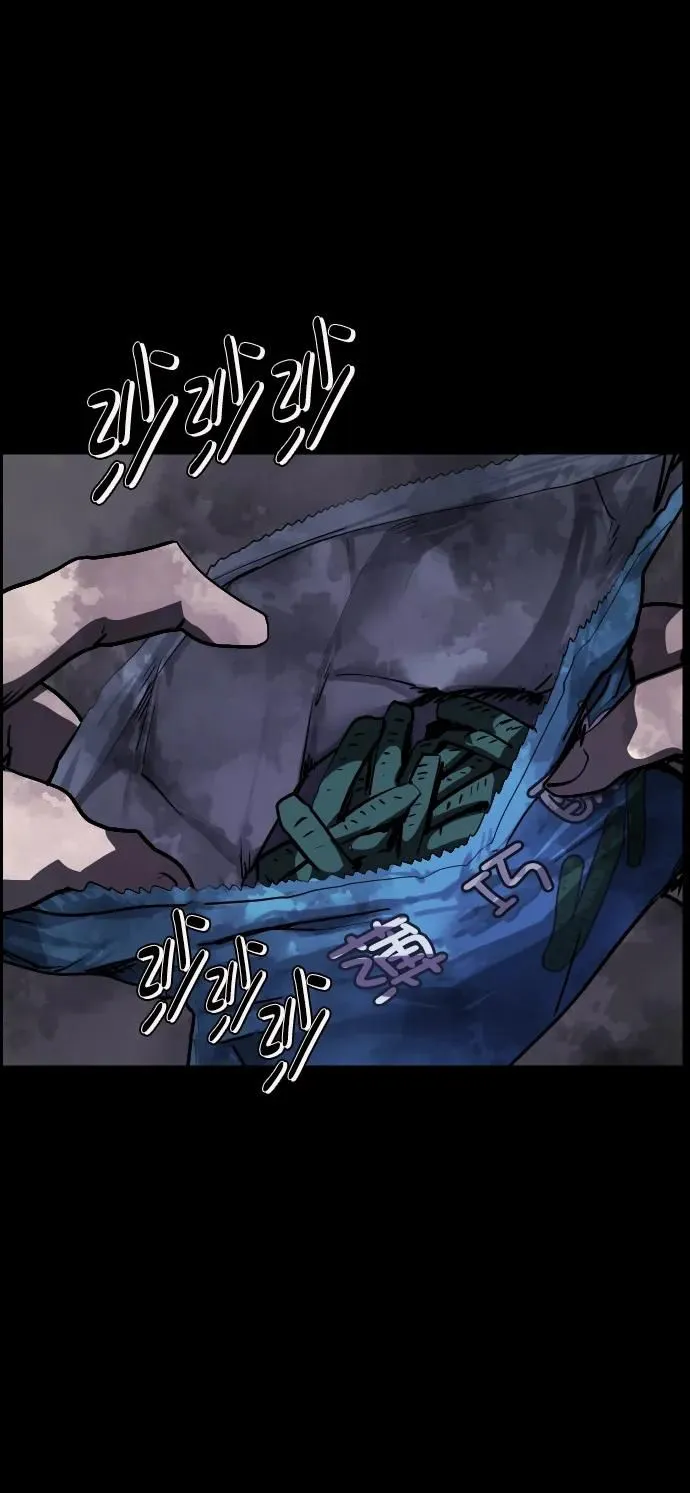 [第282话] 炼狱（6）完 第49页