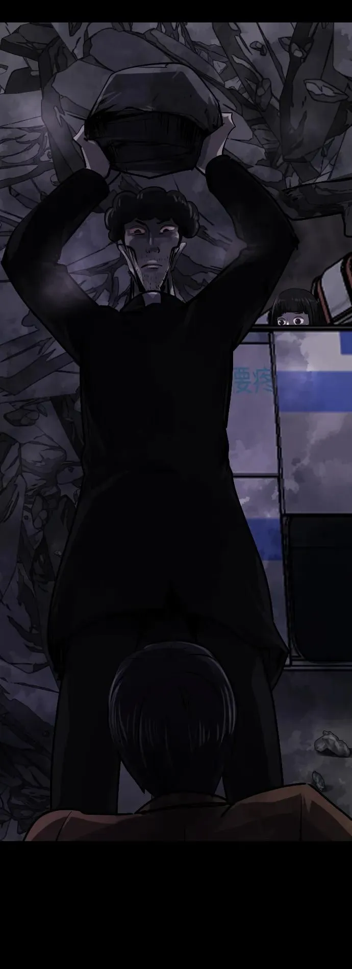 [第280话] 炼狱（4） 第107页