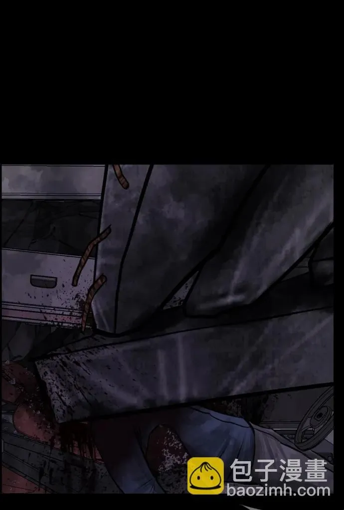 [第278话] 炼狱（2） 第31页