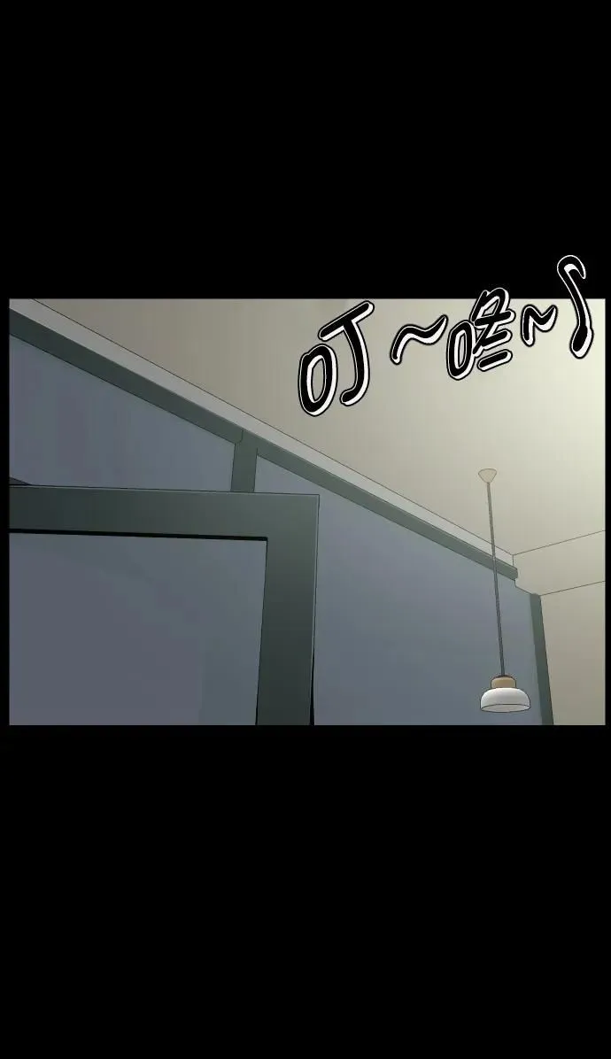 [第276话] 穿西装的蛇 第40页