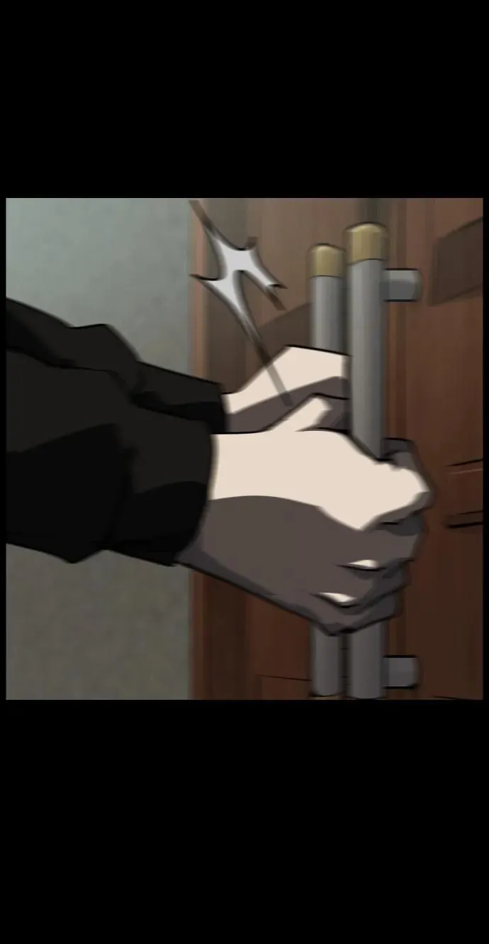[第277话] 炼狱（1） 第5页