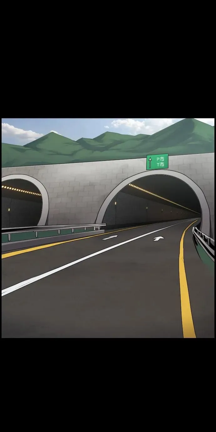 [第277话] 炼狱（1） 第76页